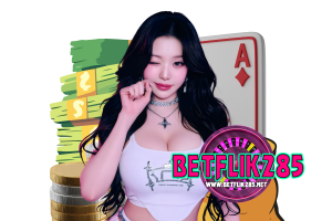 betflik285 โค้ด