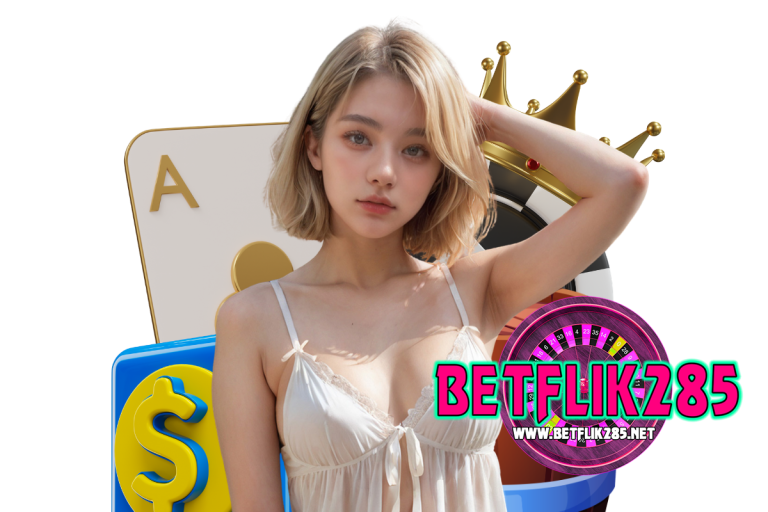 ค่ายเกมยักษ์ใหญ่