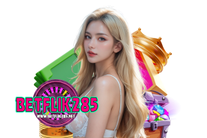 น้ำเต้าปูปลาออนไลน์